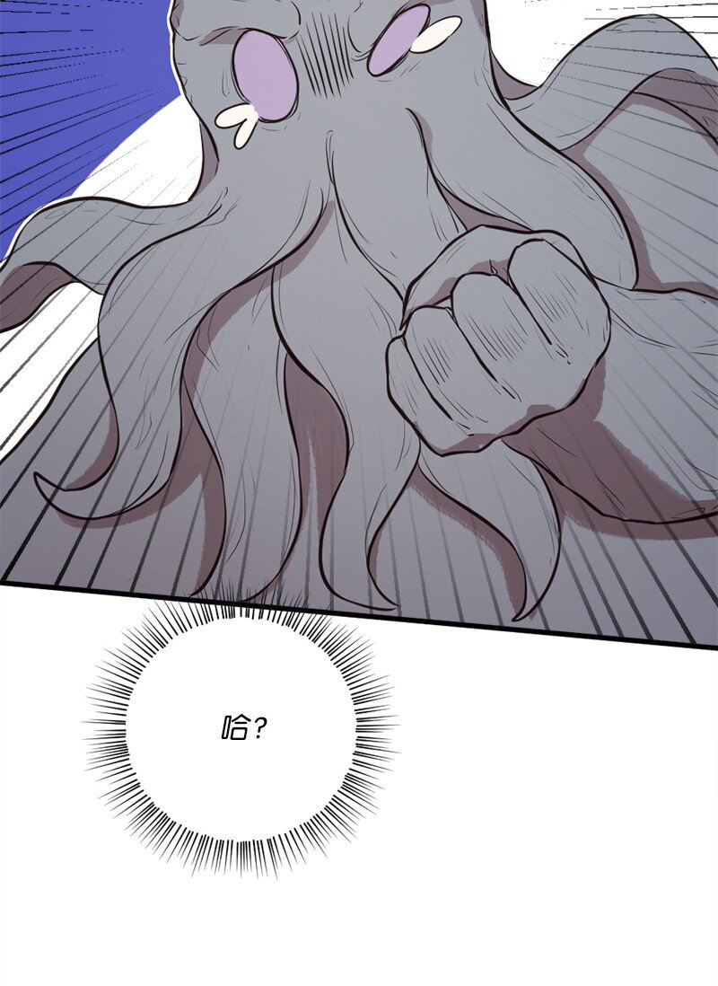 17 会见月之子(1/2)-第18话