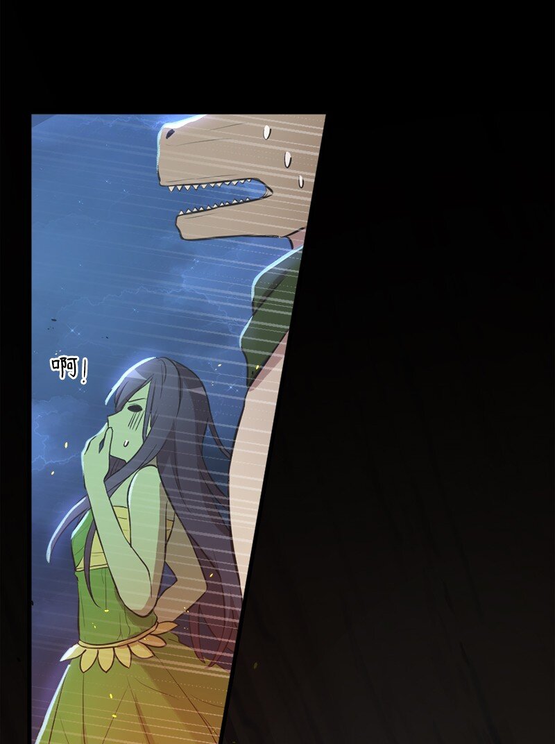 17 会见月之子(1/2)-第18话