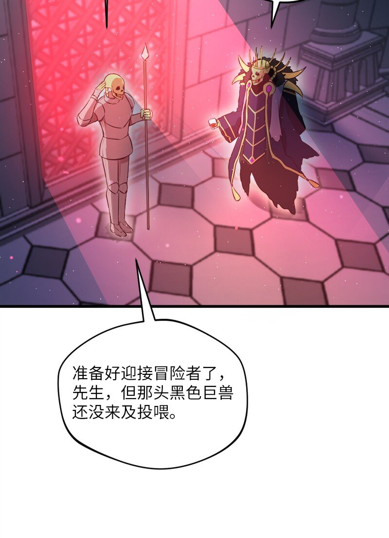 19 双重僵局(1/2)-第20话