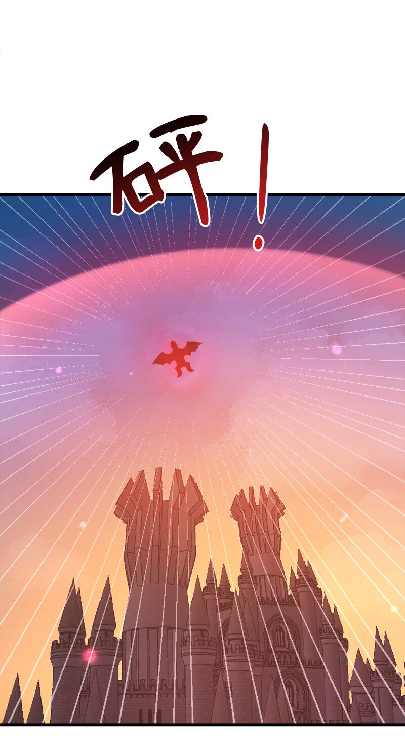 19 双重僵局(1/2)-第20话