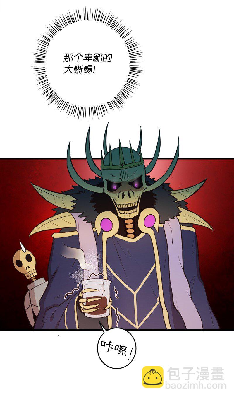 19 双重僵局(1/2)-第20话