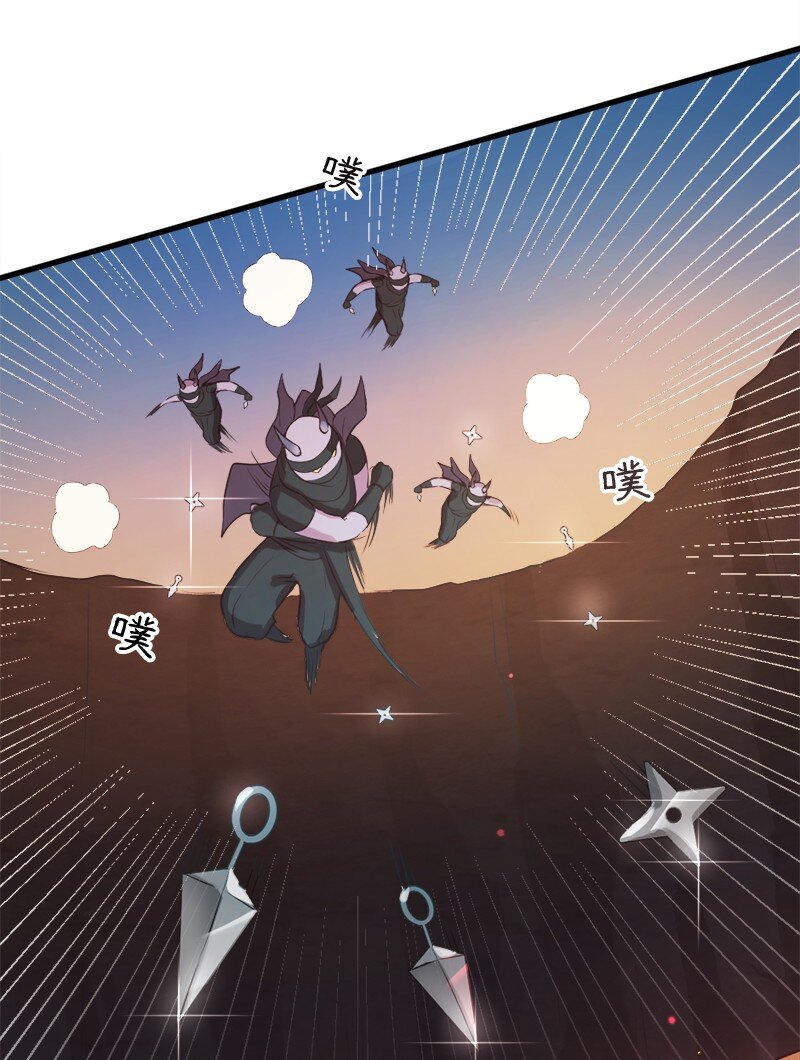 19 双重僵局(1/2)-第20话