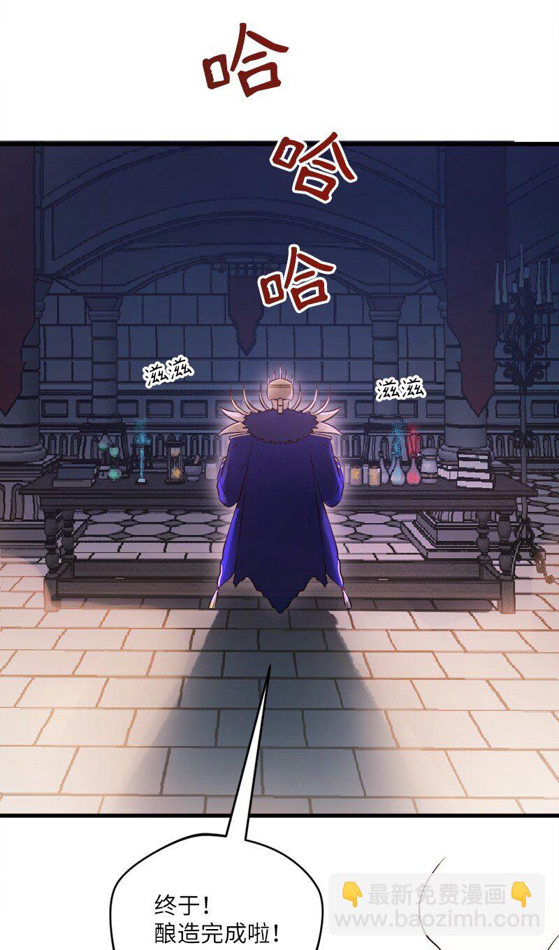 19 双重僵局(1/2)-第20话