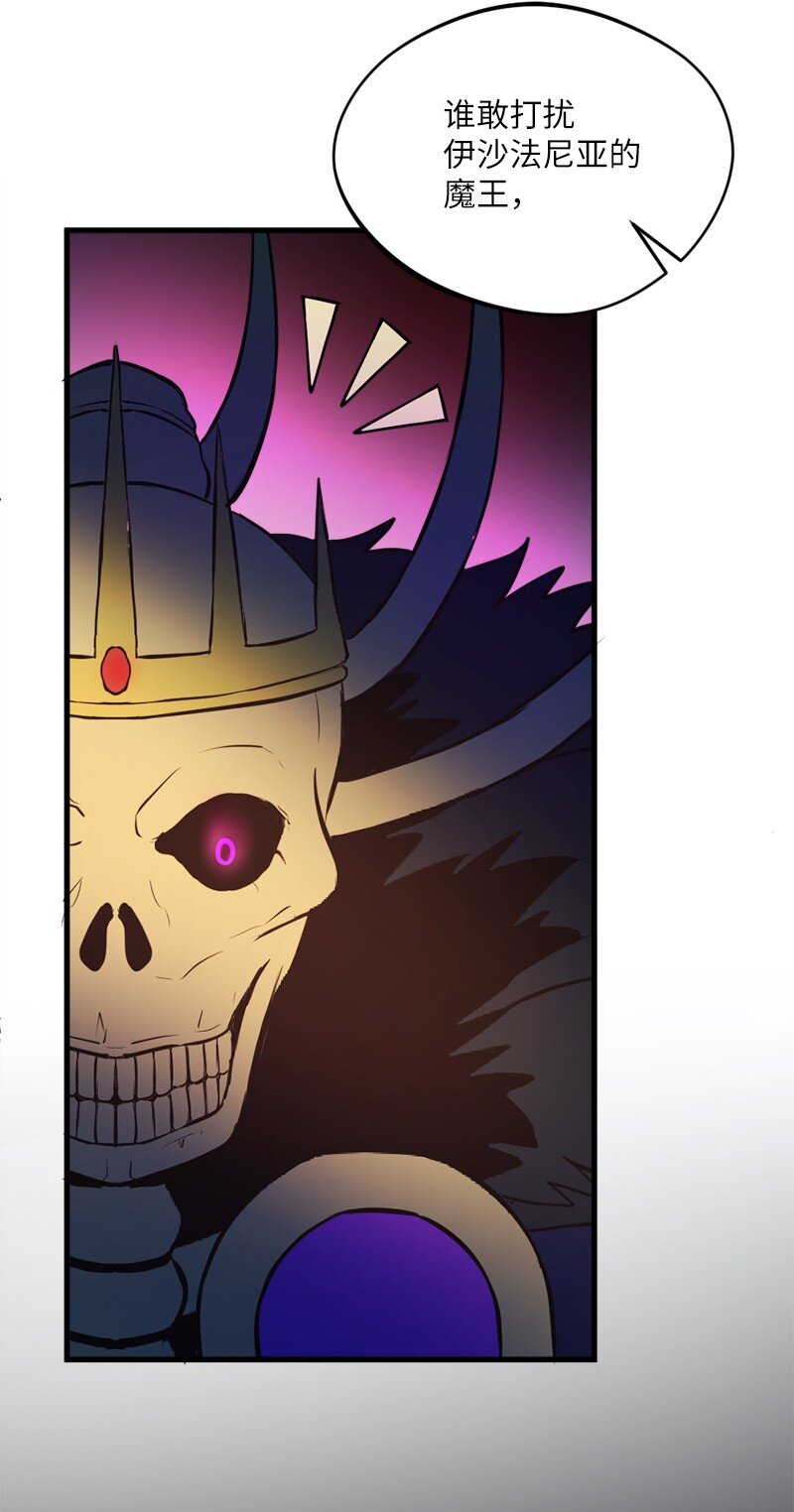 19 双重僵局(1/2)-第20话