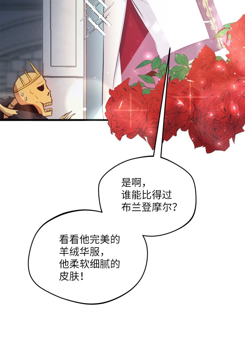 19 双重僵局(1/2)-第20话