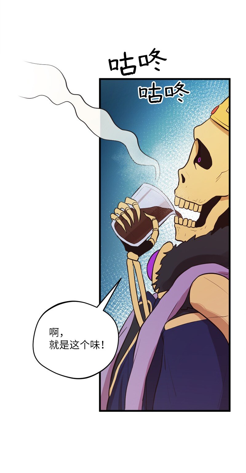 19 双重僵局(1/2)-第20话