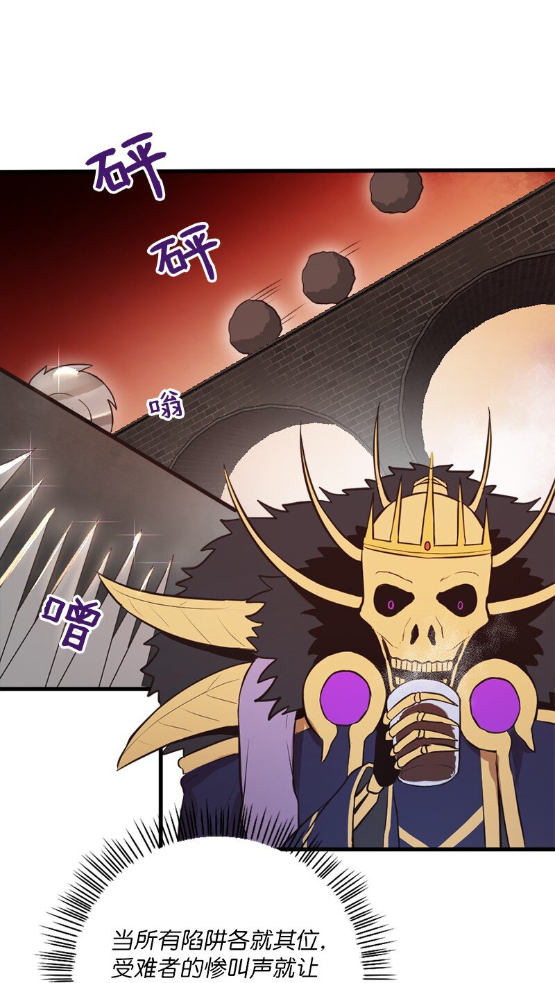 19 双重僵局(1/2)-第20话