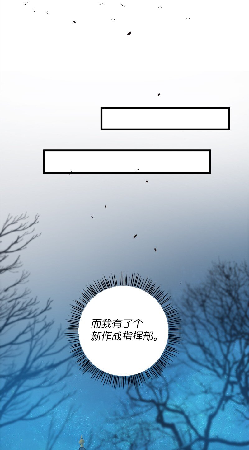 21 深夜不请自来(1/2)-第22话