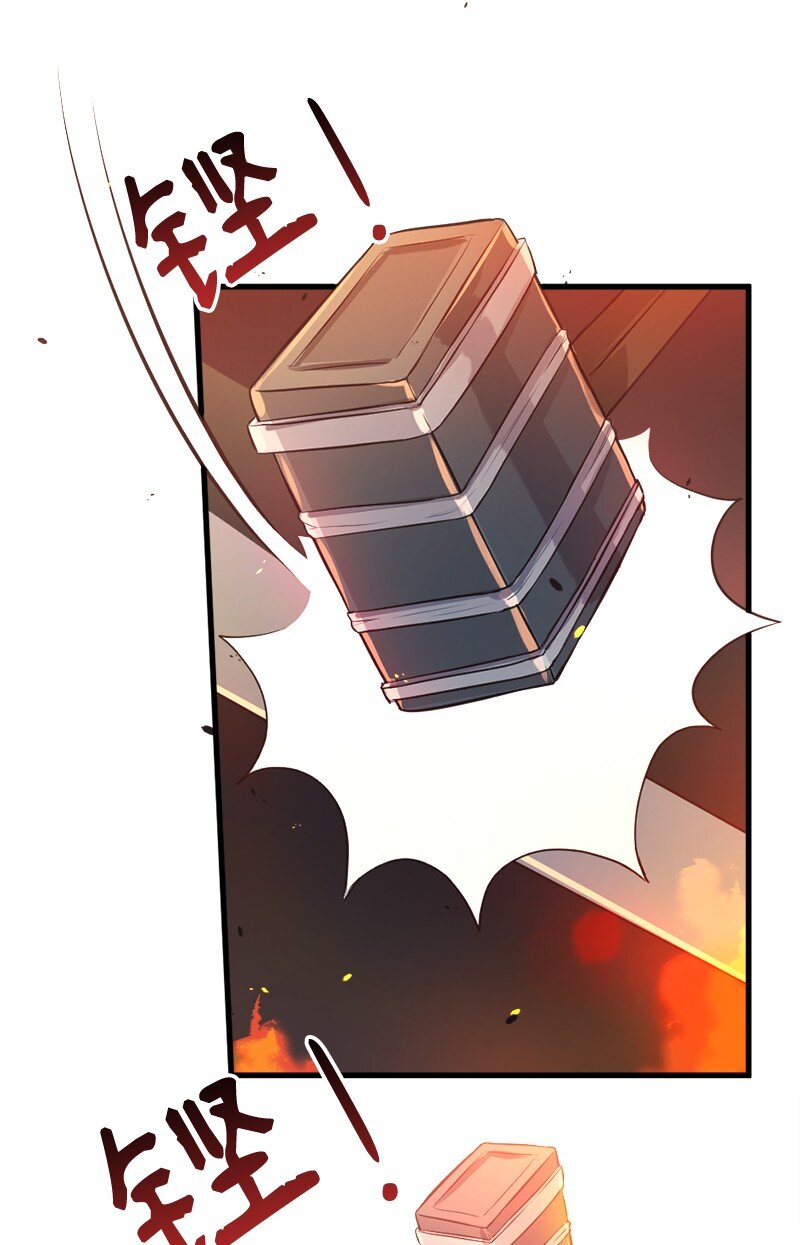 21 深夜不请自来(1/2)-第22话