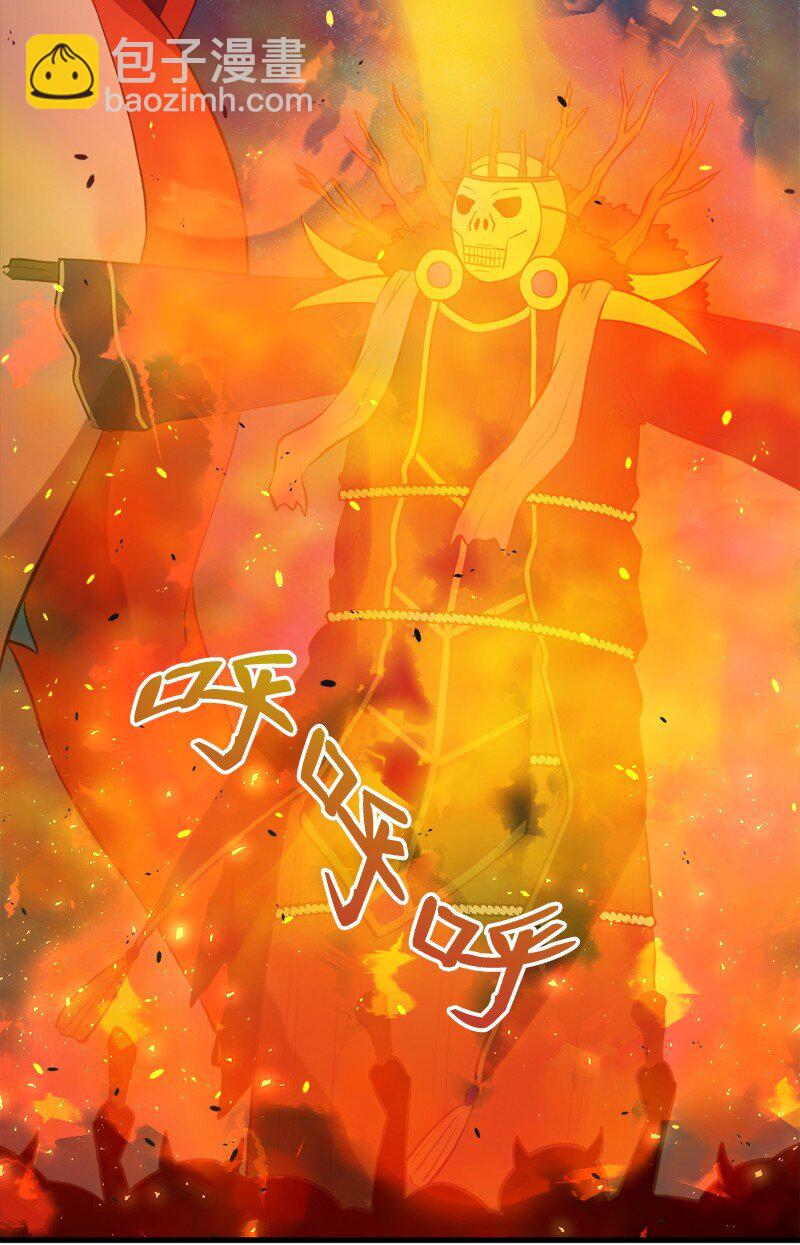 21 深夜不请自来(1/2)-第22话