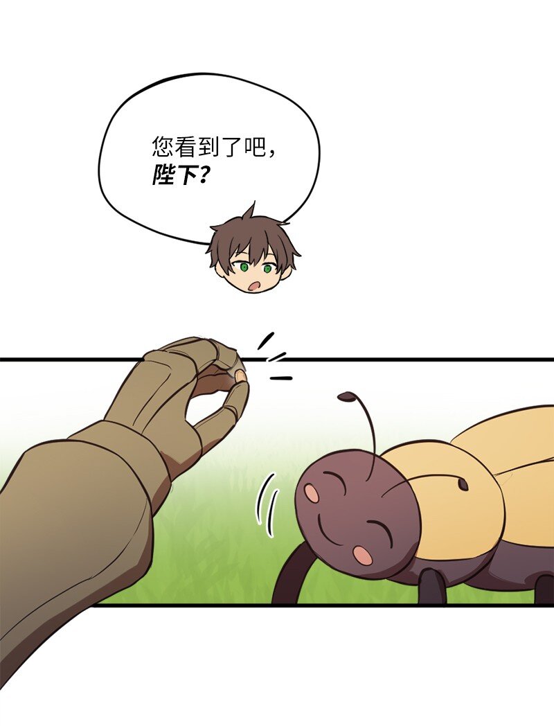 31 几人欢喜几人愁(1/2)-第32话