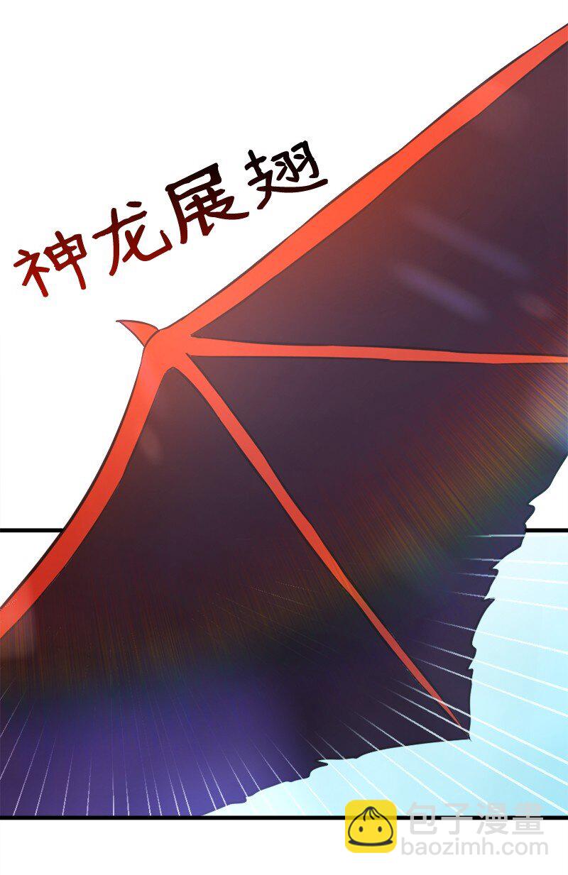 31 几人欢喜几人愁(1/2)-第32话