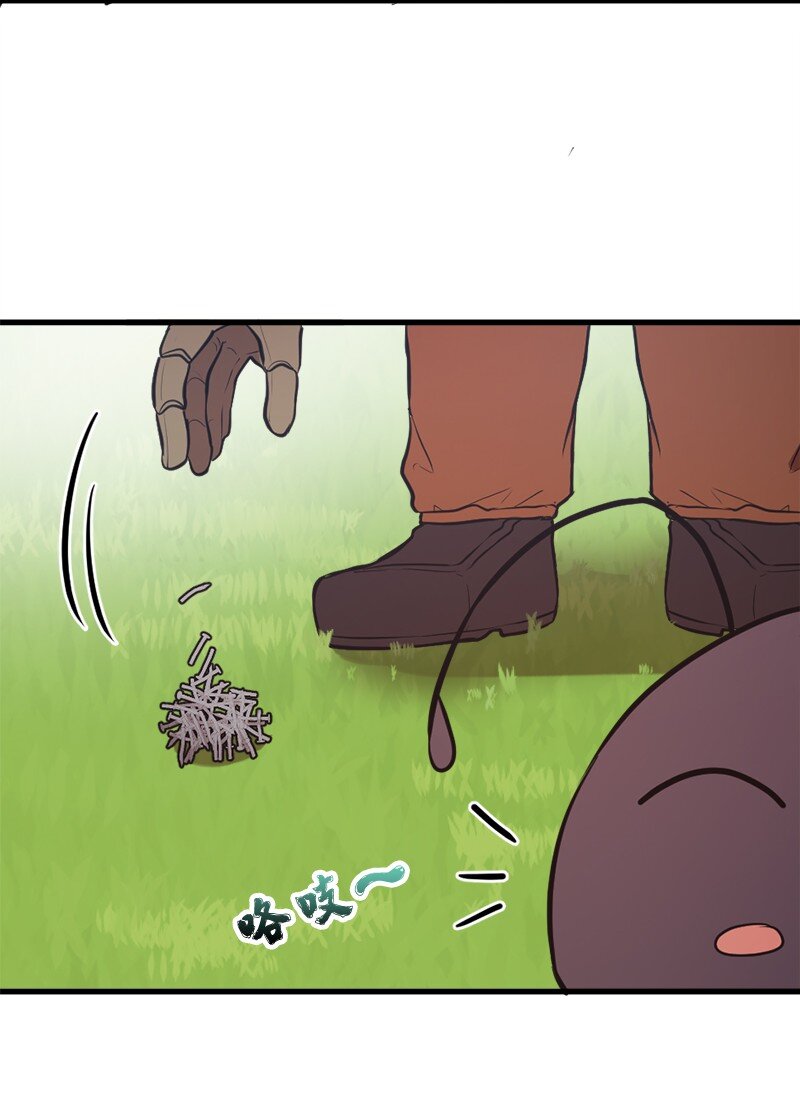 31 几人欢喜几人愁(1/2)-第32话