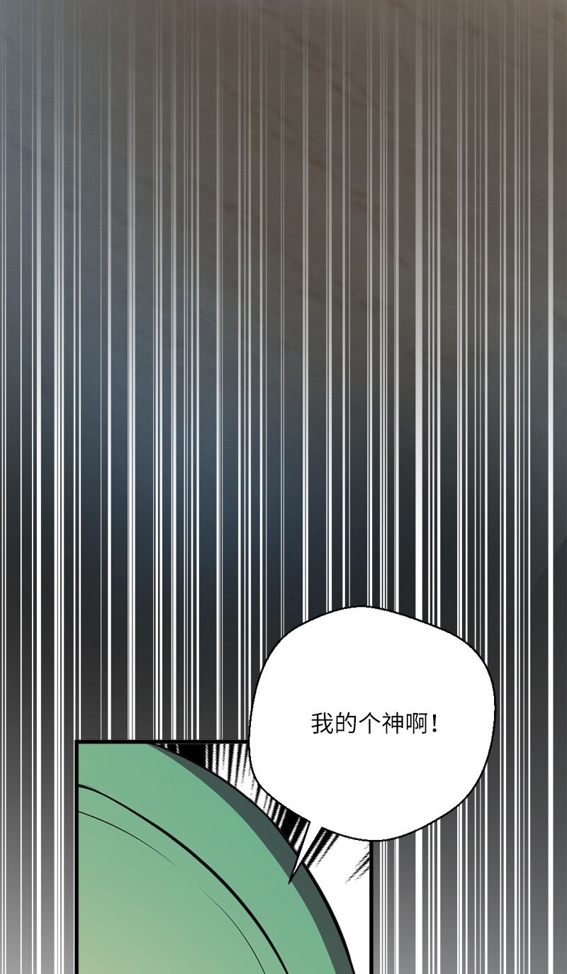 35 冠军对战龙(1/2)-第36话