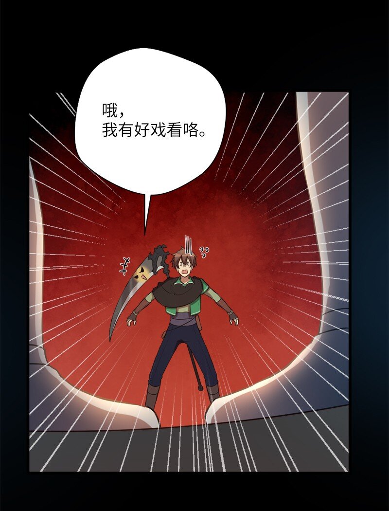 37 生死时速(1/2)-第38话