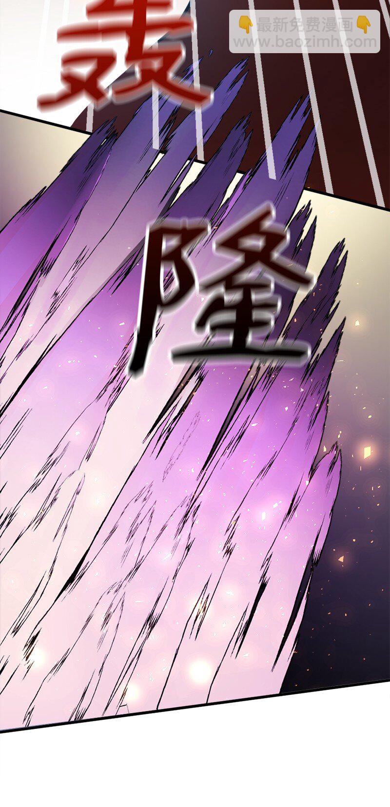 37 生死时速(1/2)-第38话