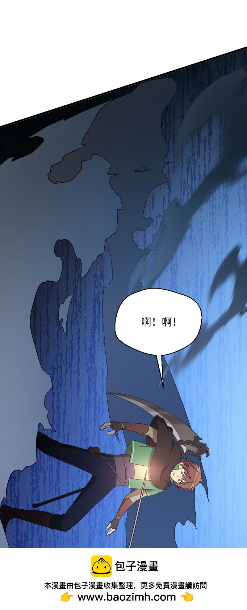 37 生死时速(1/2)-第38话