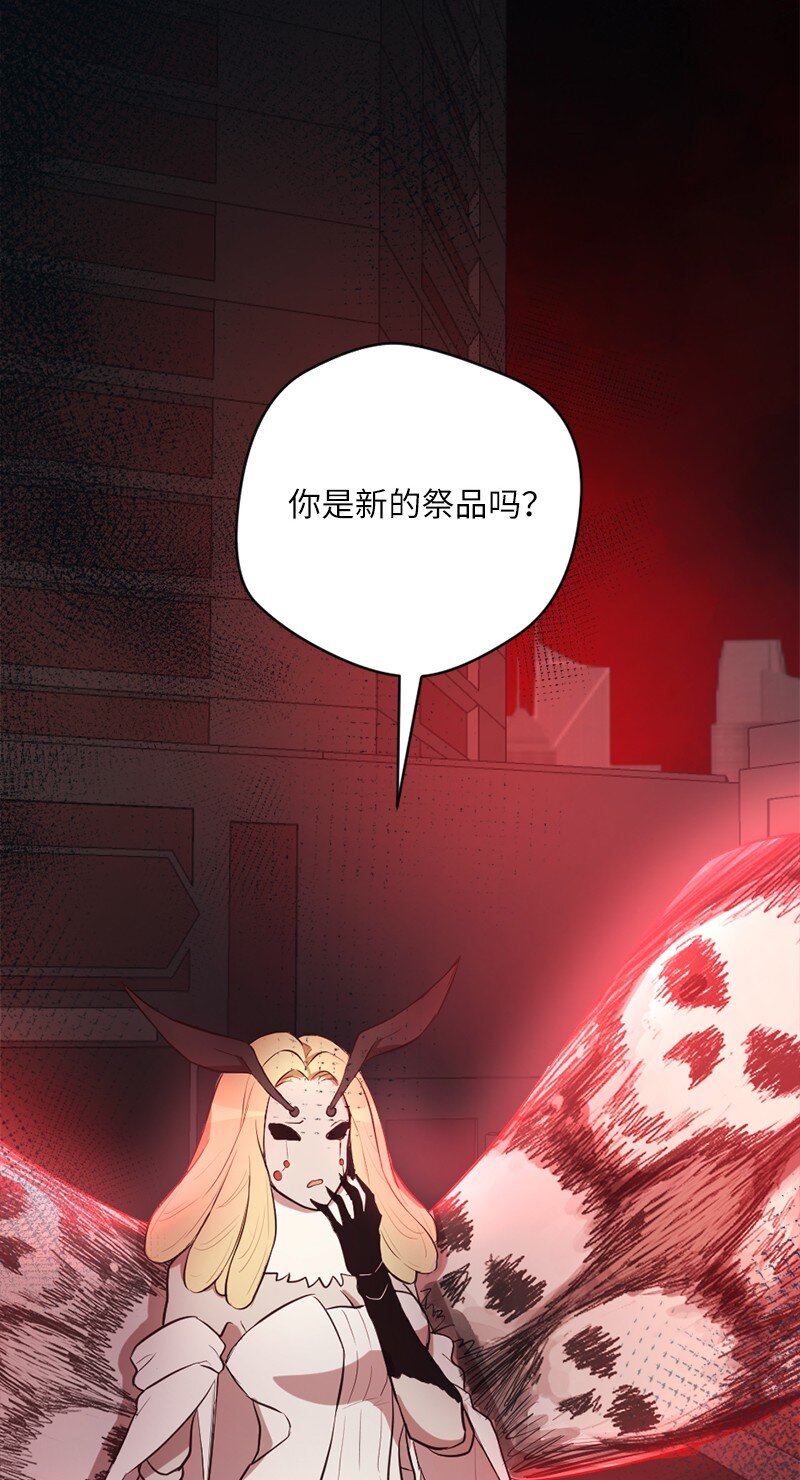 37 生死时速(1/2)-第38话