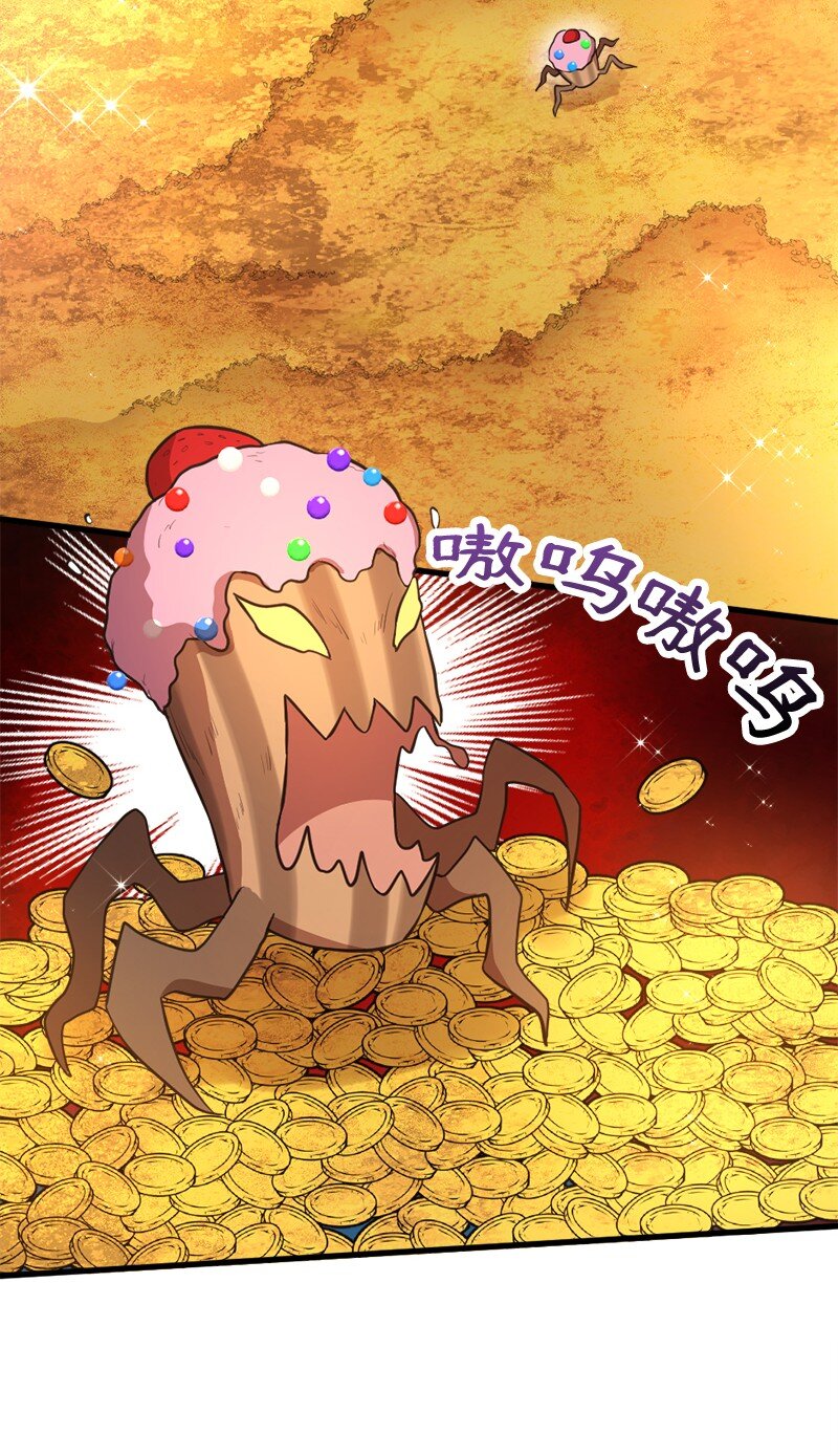 41 吹牛日前夕(1/2)-第42话