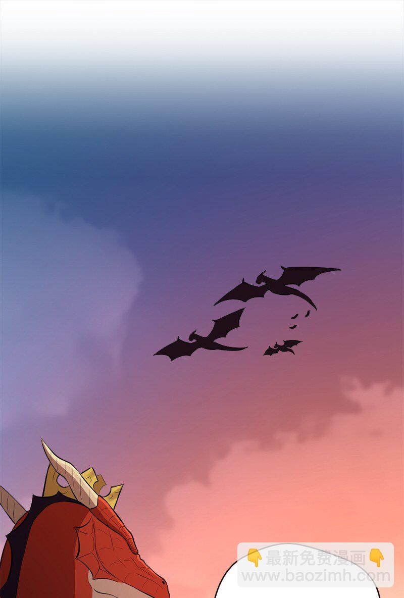 41 吹牛日前夕(1/2)-第42话