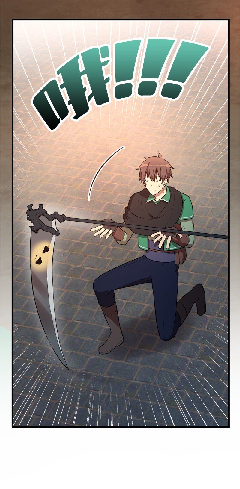 41 吹牛日前夕(1/2)-第42话