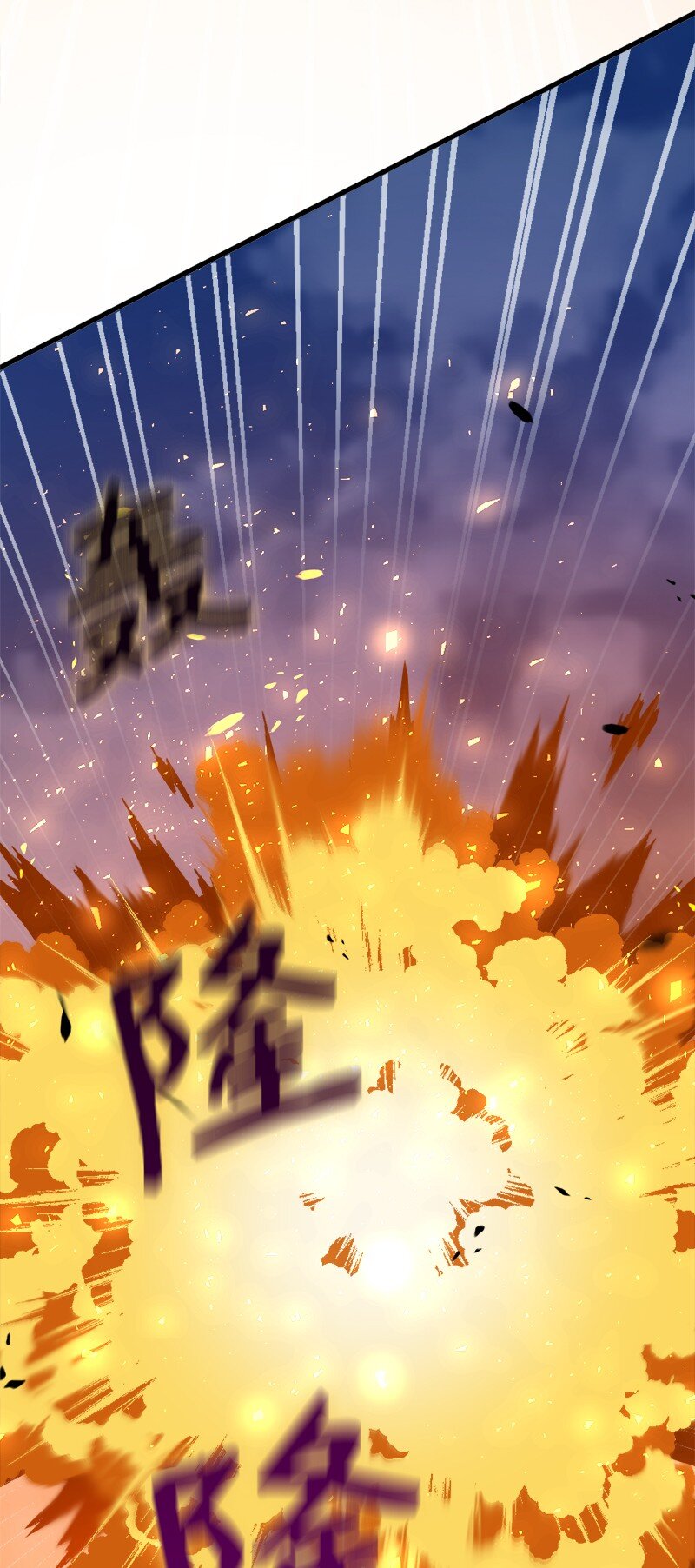 43 我们存在的意义(1/2)-第44话