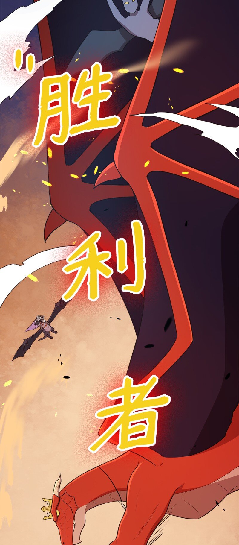 43 我们存在的意义(1/2)-第44话