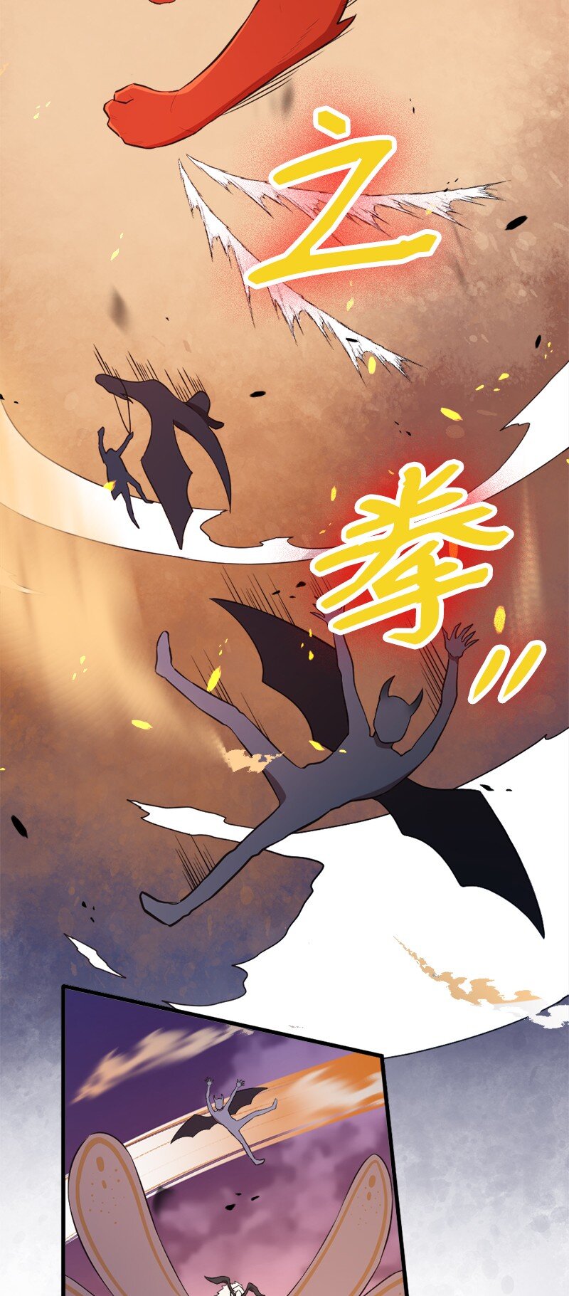 43 我们存在的意义(1/2)-第44话