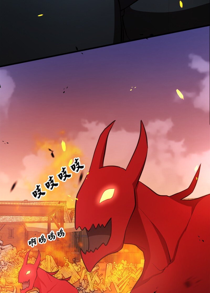 43 我们存在的意义(1/2)-第44话