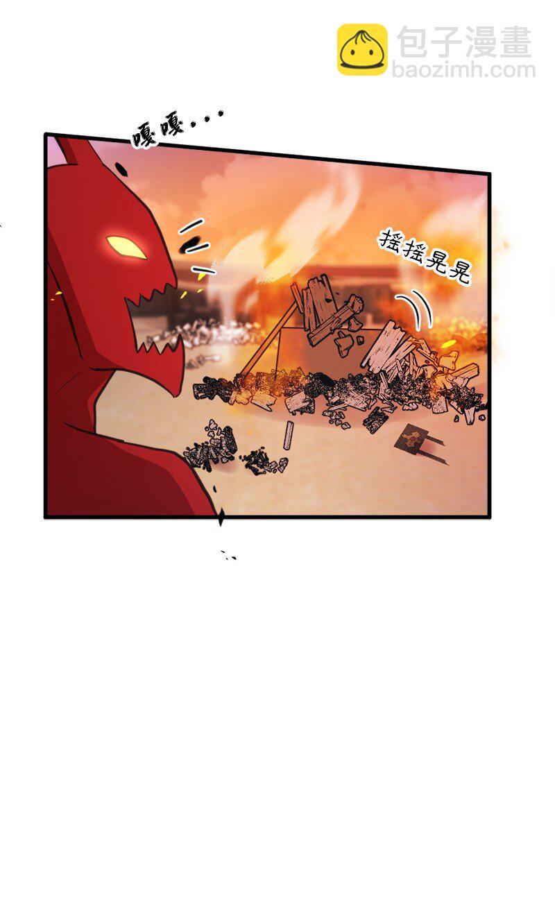 43 我们存在的意义(1/2)-第44话