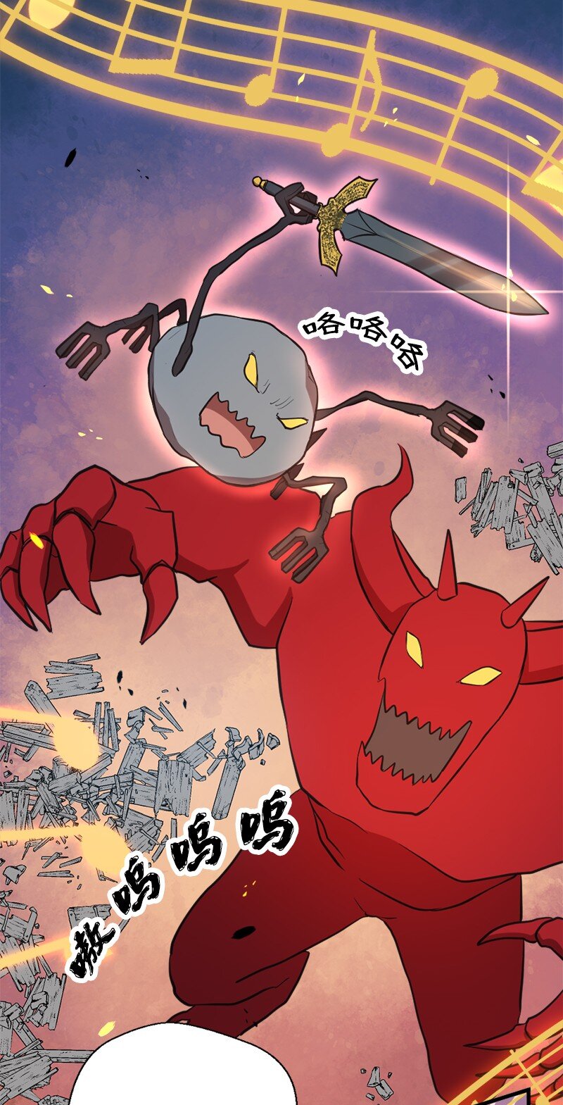 43 我们存在的意义(1/2)-第44话