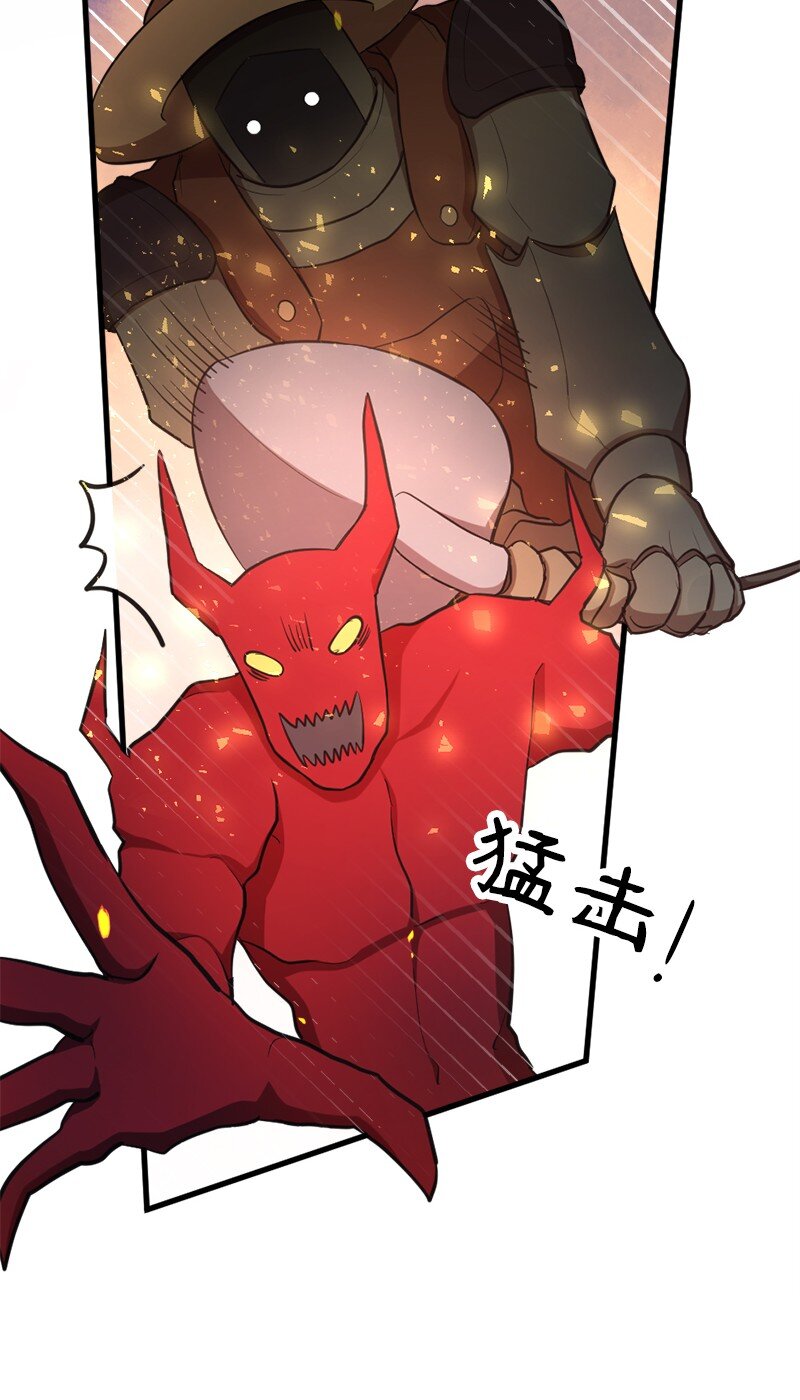 43 我们存在的意义(1/2)-第44话