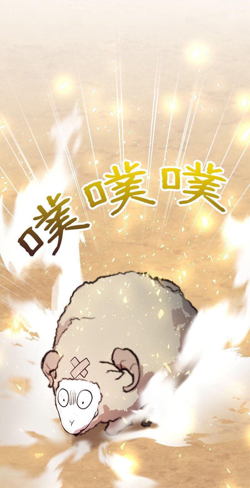 43 我们存在的意义(1/2)-第44话