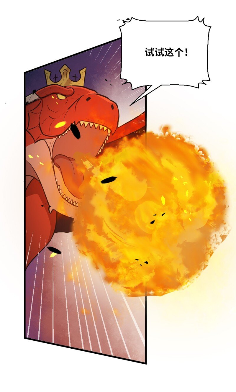 43 我们存在的意义(1/2)-第44话