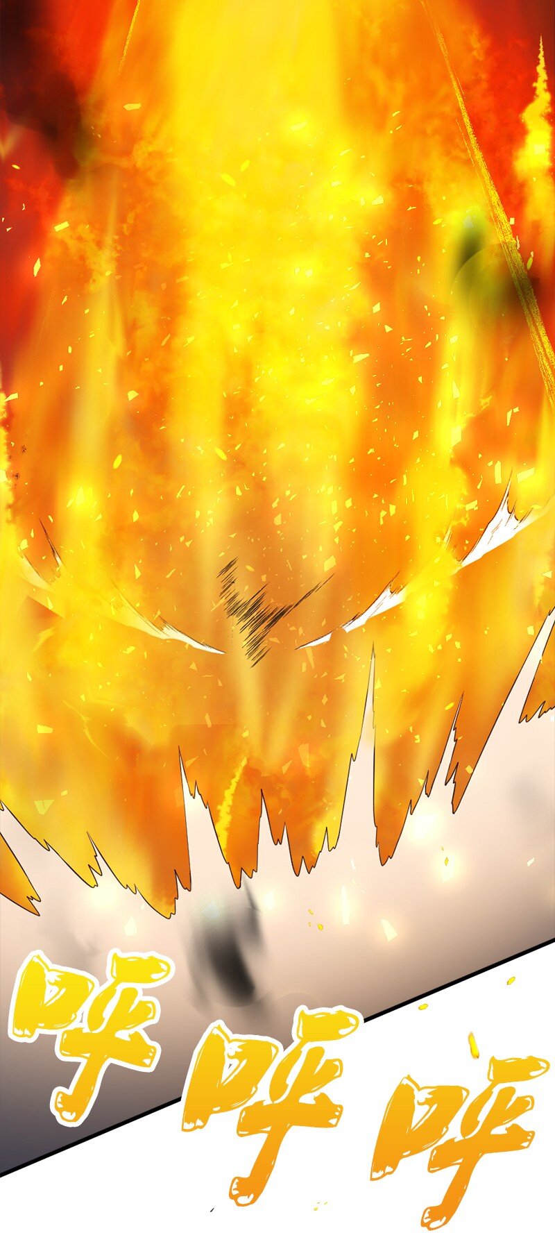 45 一将功成(1/2)-第46话