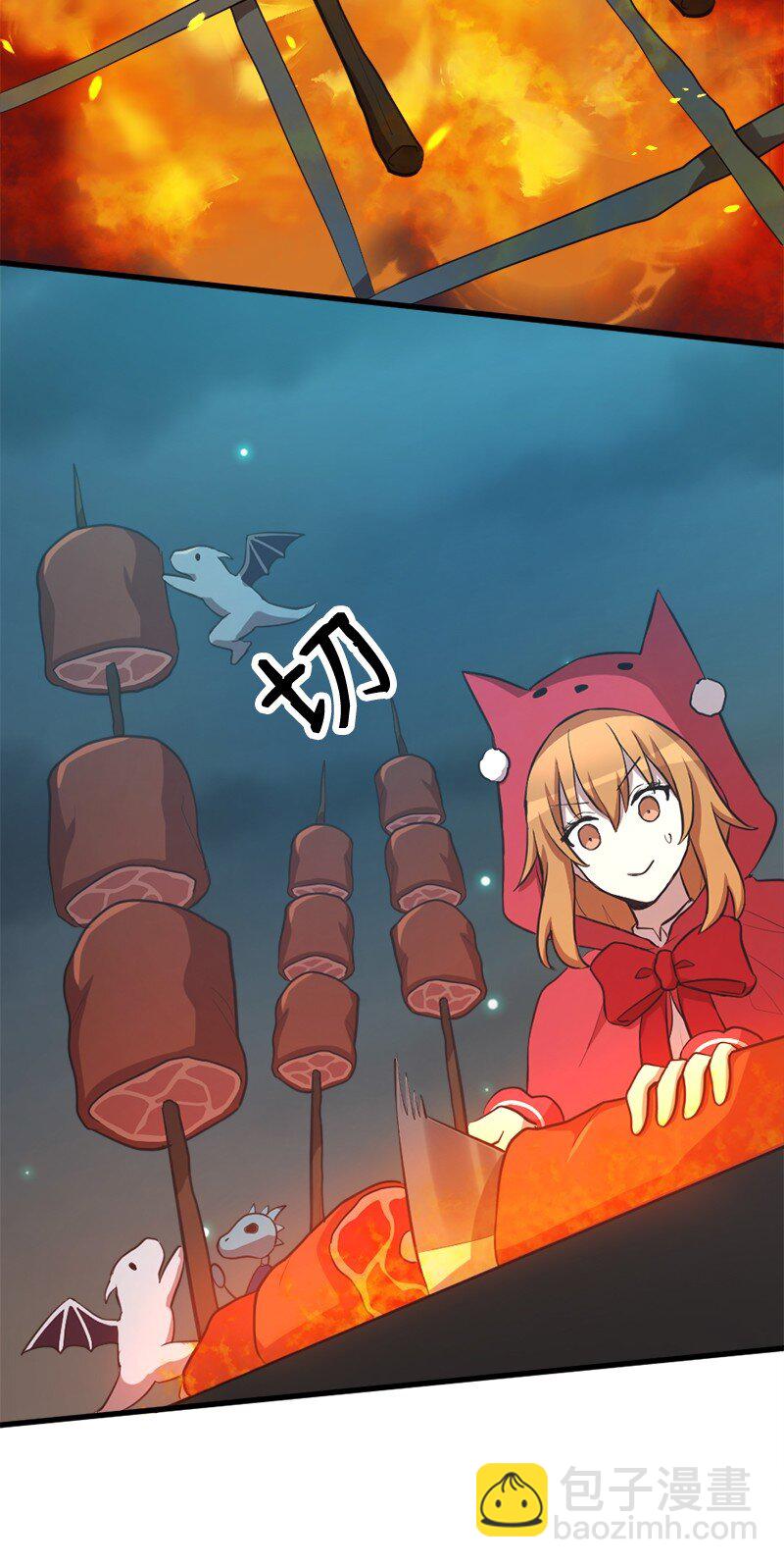 47 吹牛之夜(1/2)-第48话