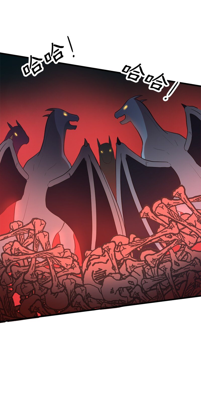 47 吹牛之夜(1/2)-第48话