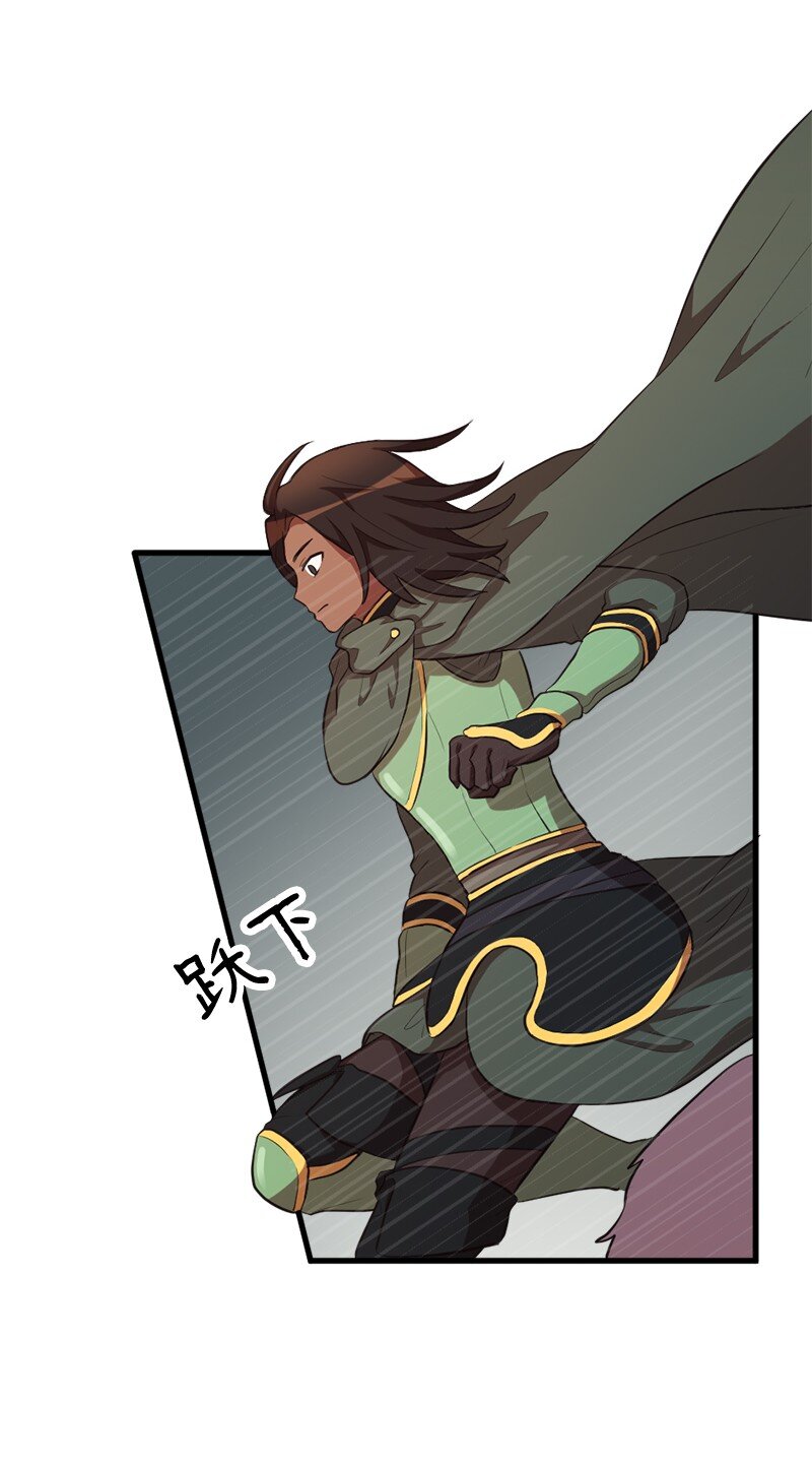 47 吹牛之夜(1/2)-第48话