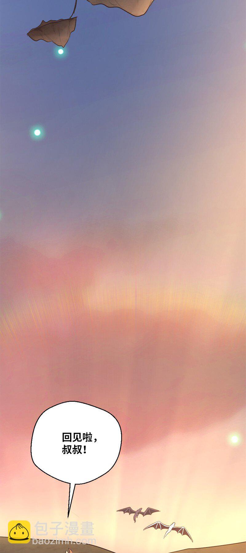 49 告一段落(1/2)-第50话