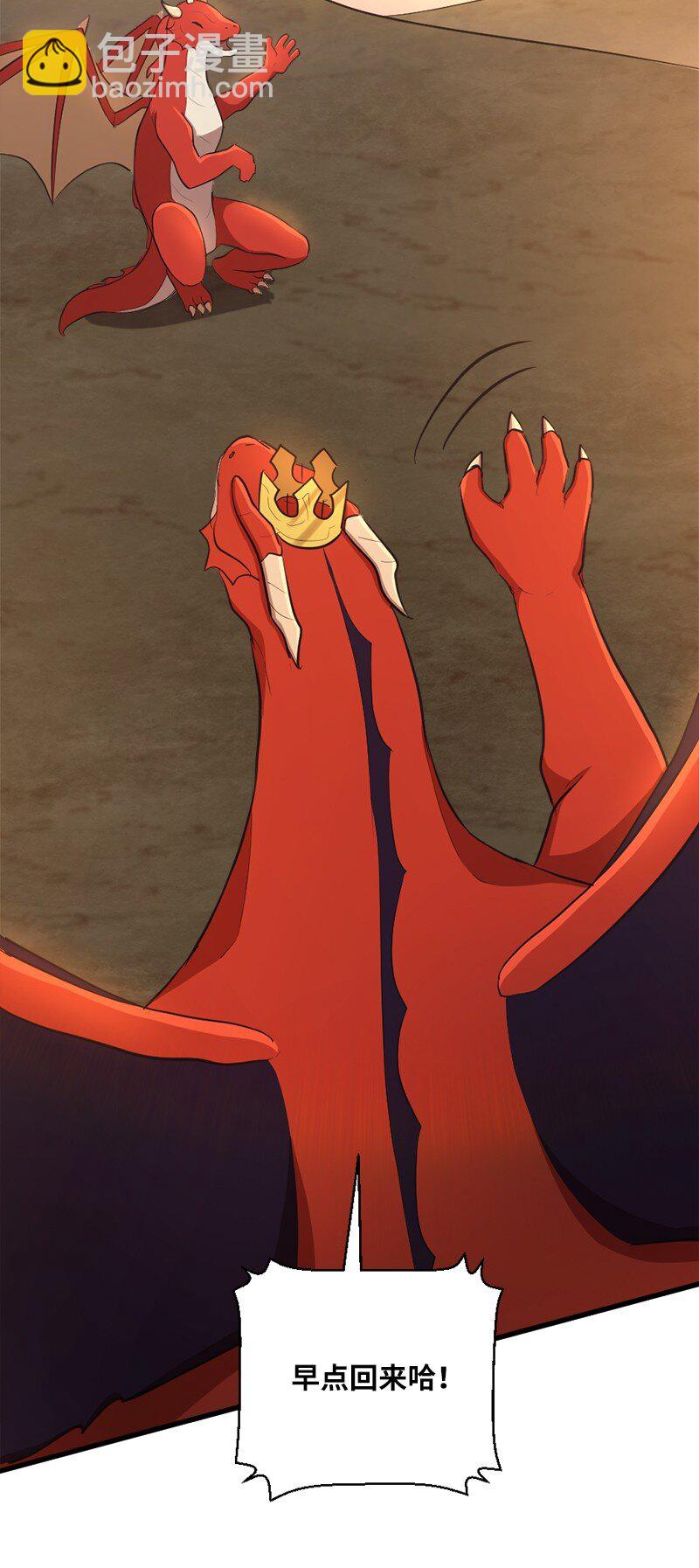 49 告一段落(1/2)-第50话