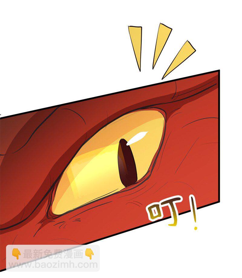 49 告一段落(1/2)-第50话