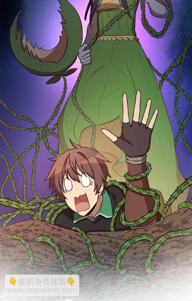 49 告一段落(1/2)-第50话