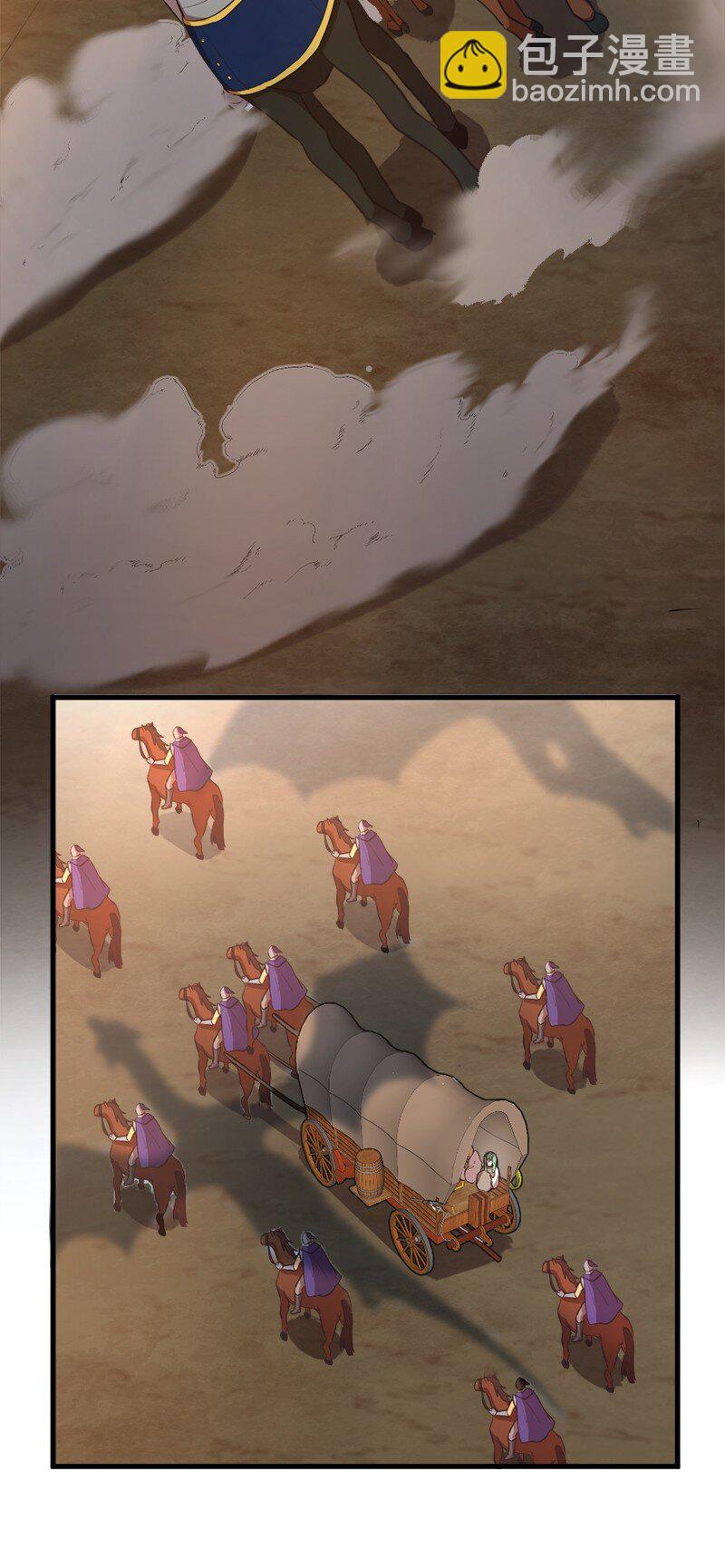 49 告一段落(1/2)-第50话