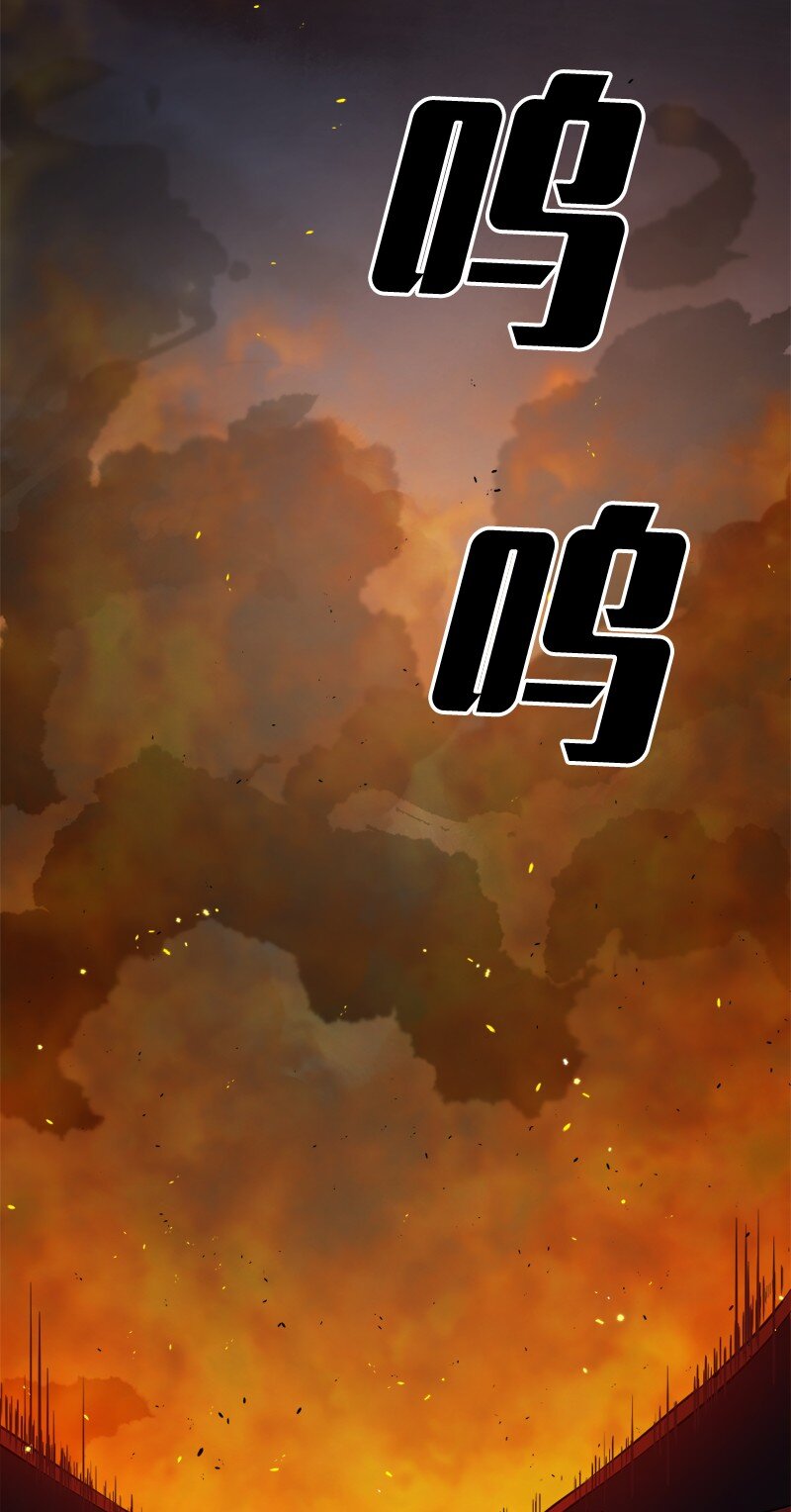 5 大战豪德摩尔(1/2)-第6话