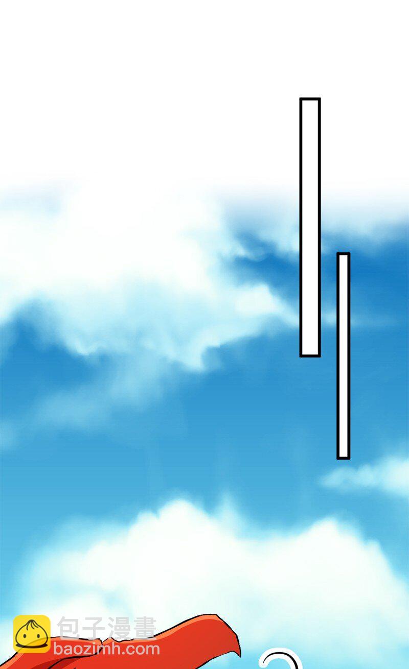 5 大战豪德摩尔(1/2)-第6话