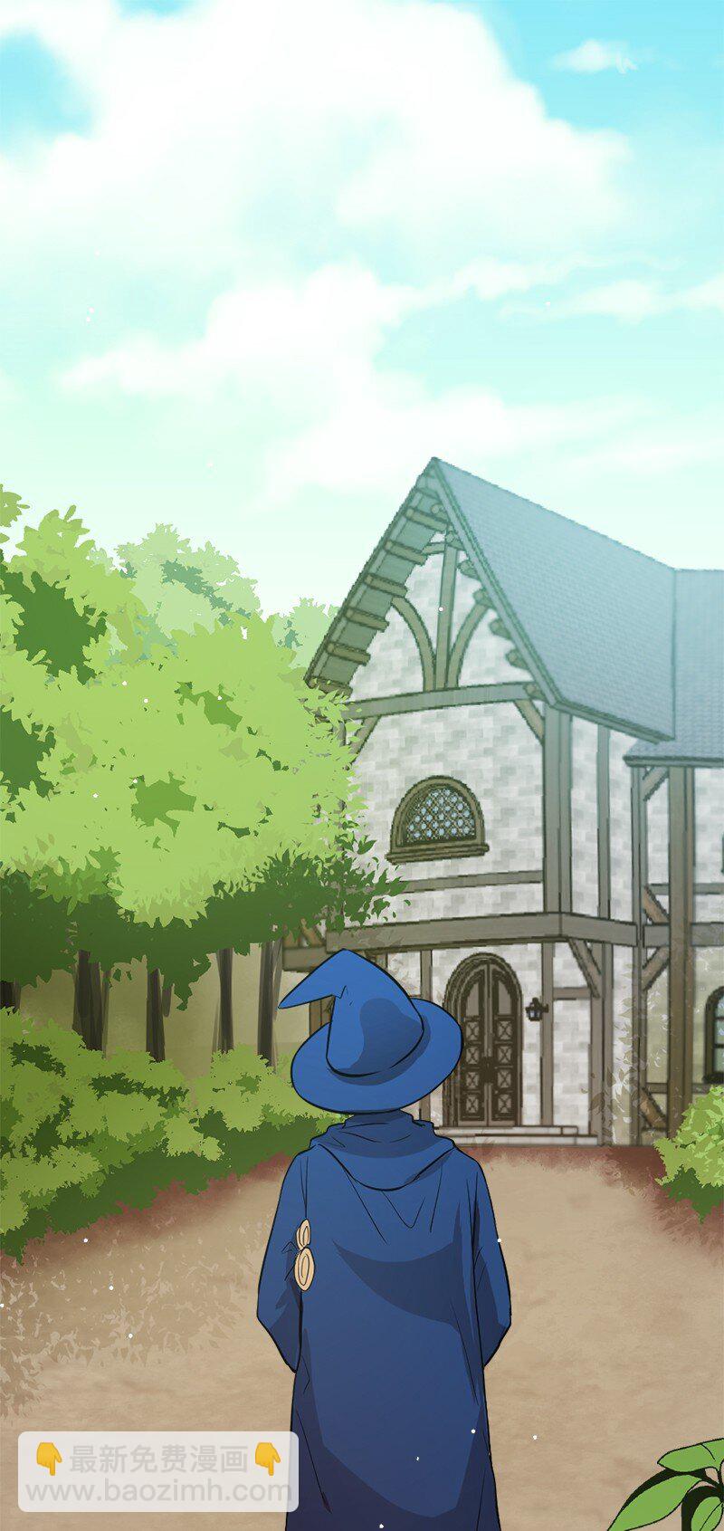 7 命运的会面(1/2)-第8话