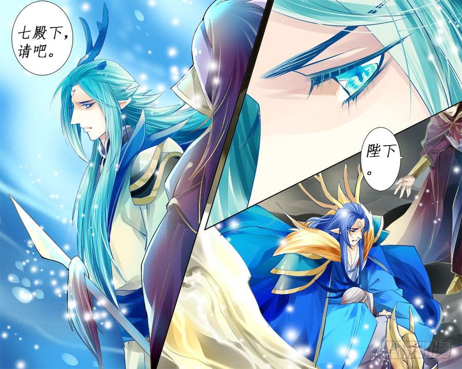 一零五 旁观-第108话