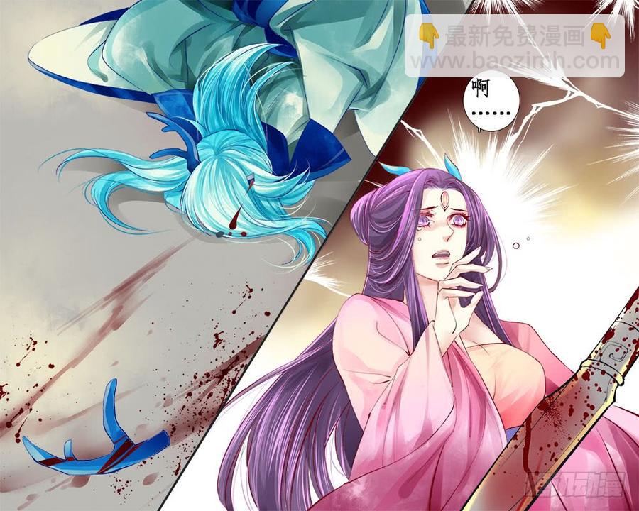 一零七 伤怀2-第110话