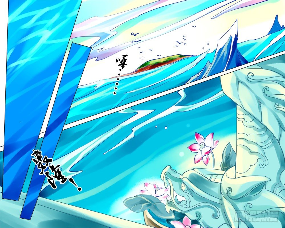 十二章 战斗-第12话