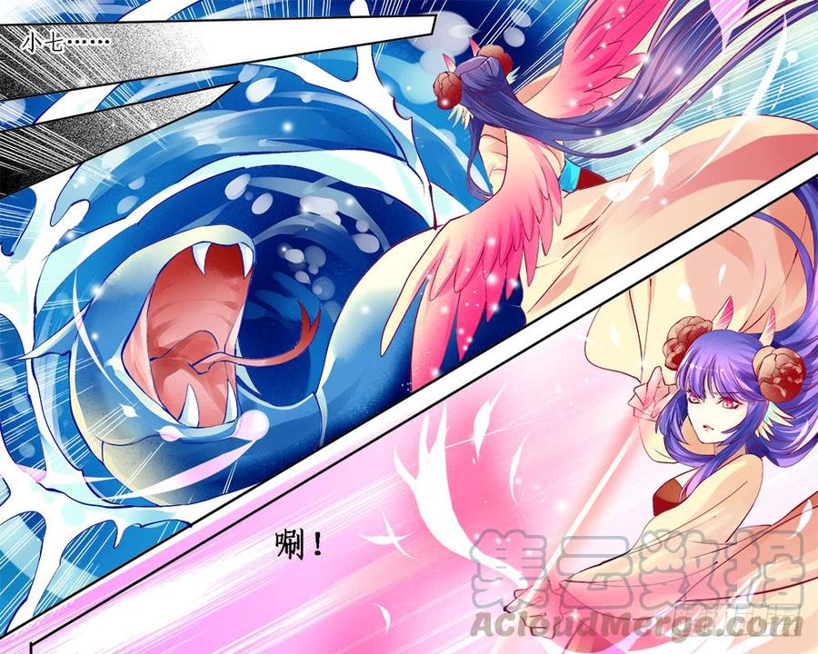 一二一 本体-第124话